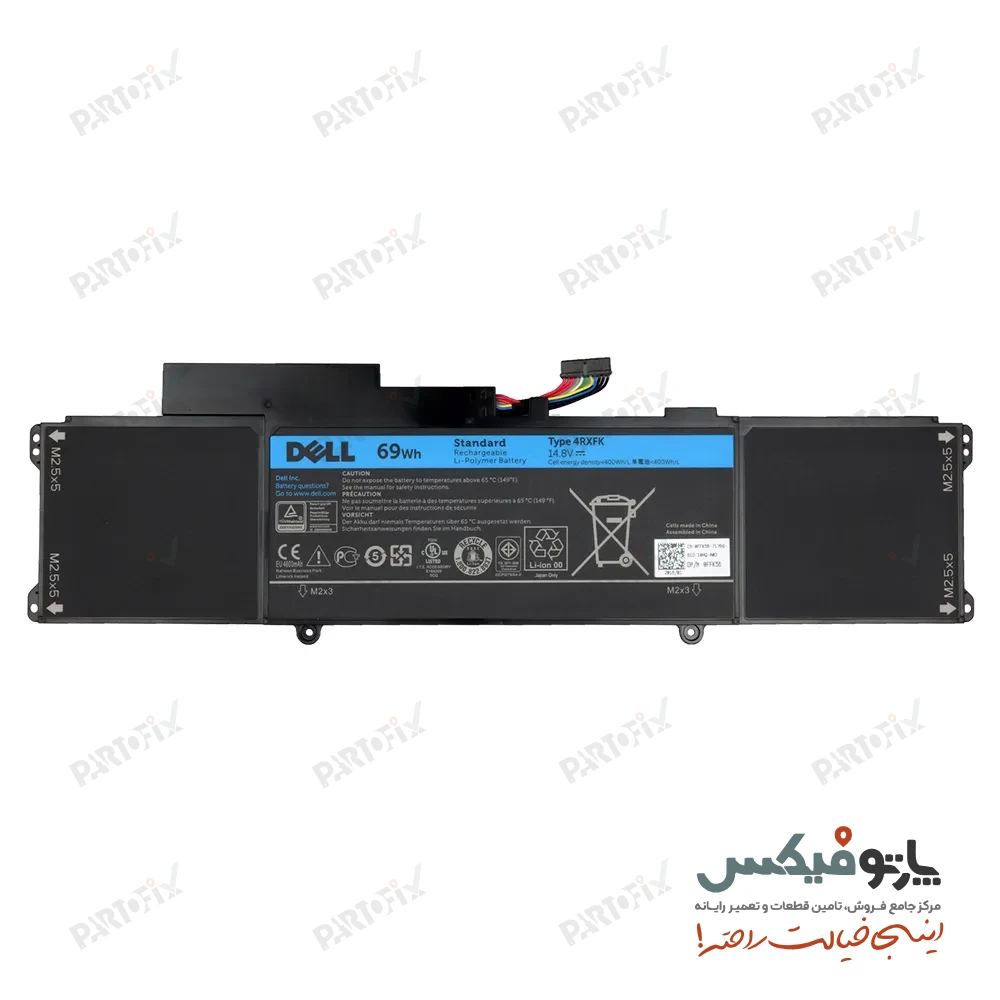 باتری اورجینال لپ تاپ دل XPS 14 L421x پارت نامبر 4RXFK